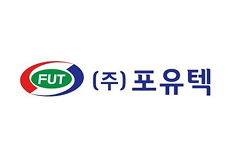 (주)포유텍