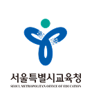 서울특별시교육청